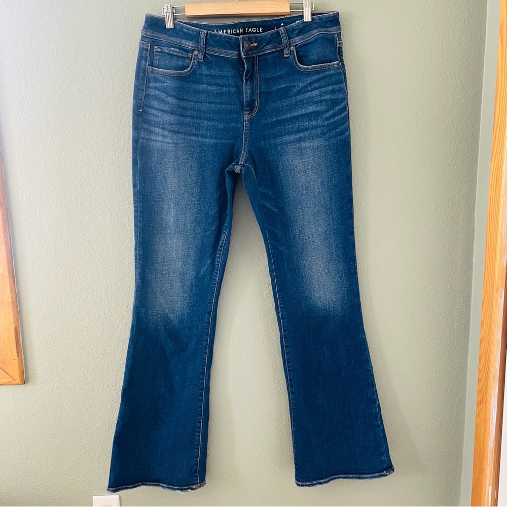 COPY - American Eagle | kick boot BNWOT women’s size 16 long